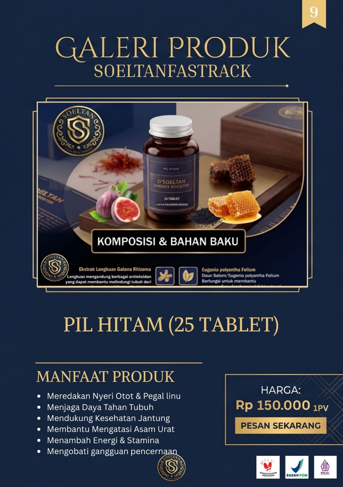 Pil Hitam